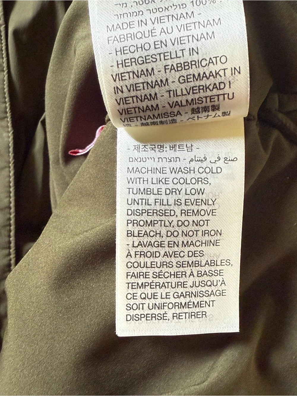 Vuori Women’s Canyon Insulated Jacket in Olive. Size L - Picture 6 of 8